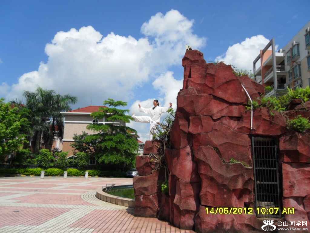 SAM_0337.JPG