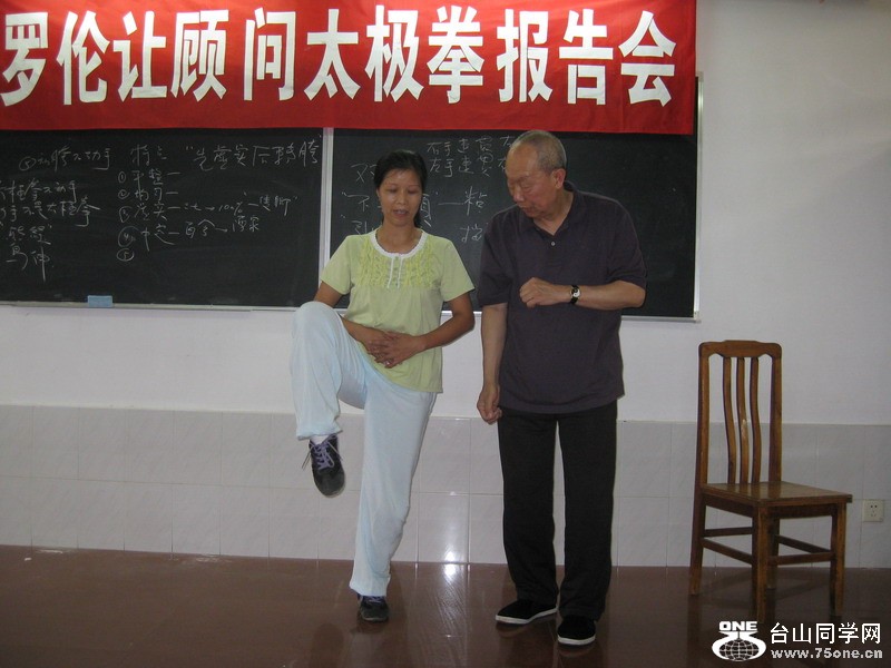 Ƭ 029.jpg