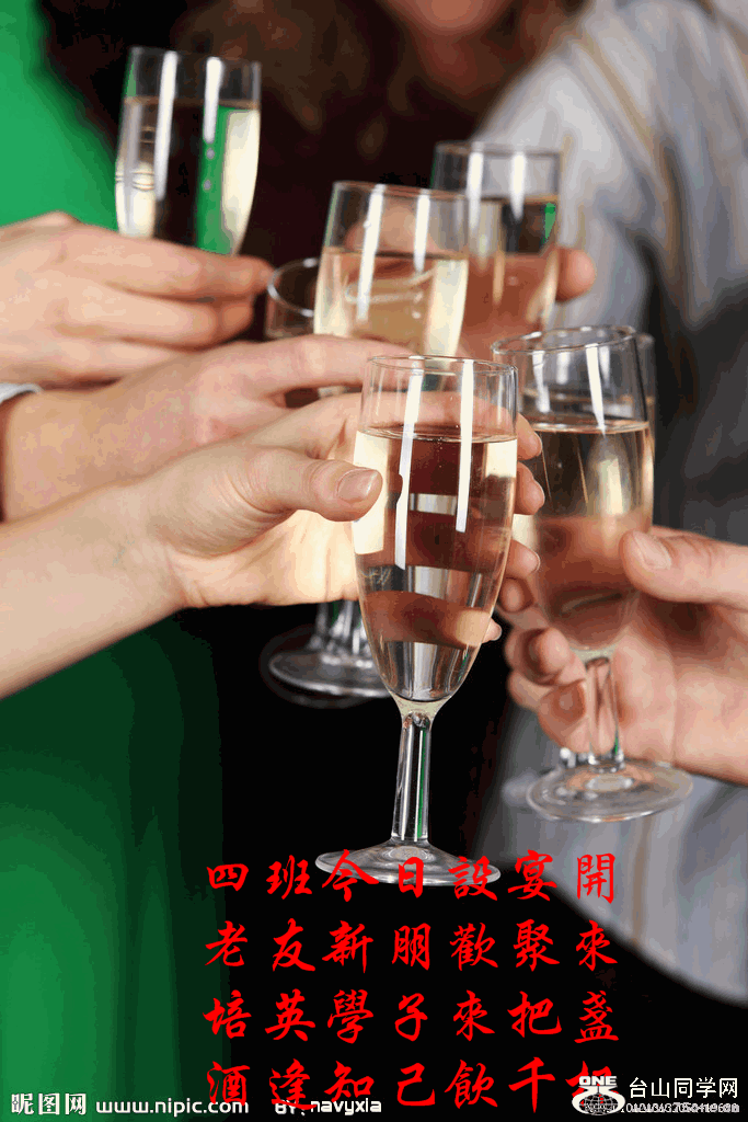 20120502031047l_www_ssbbww_com.gif