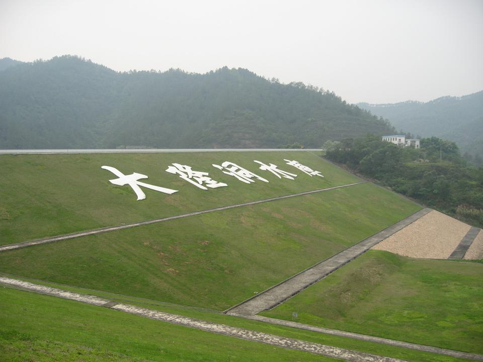 Ƭ 058.jpg