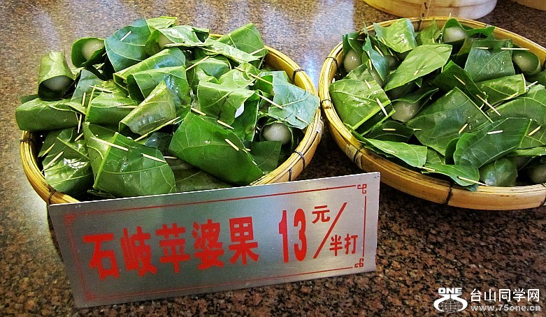 �������ɻ���ʯ᪡���ʨ 282_conew1.jpg