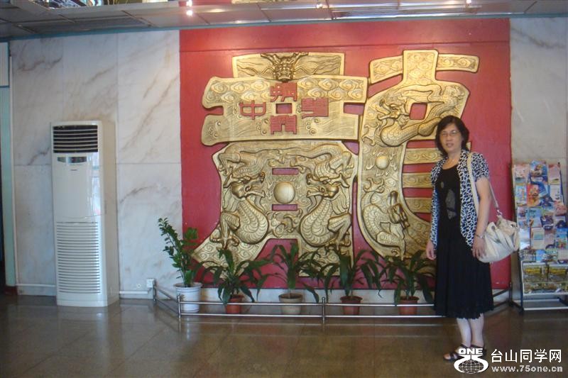 DSC03996 ().JPG