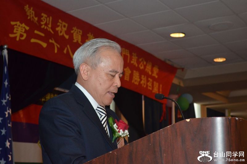 Huang Man 176.jpg