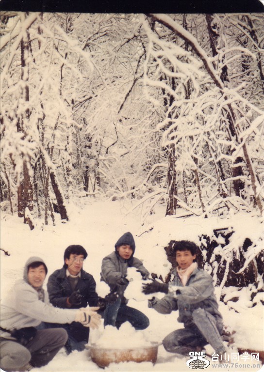 File0820.jpg