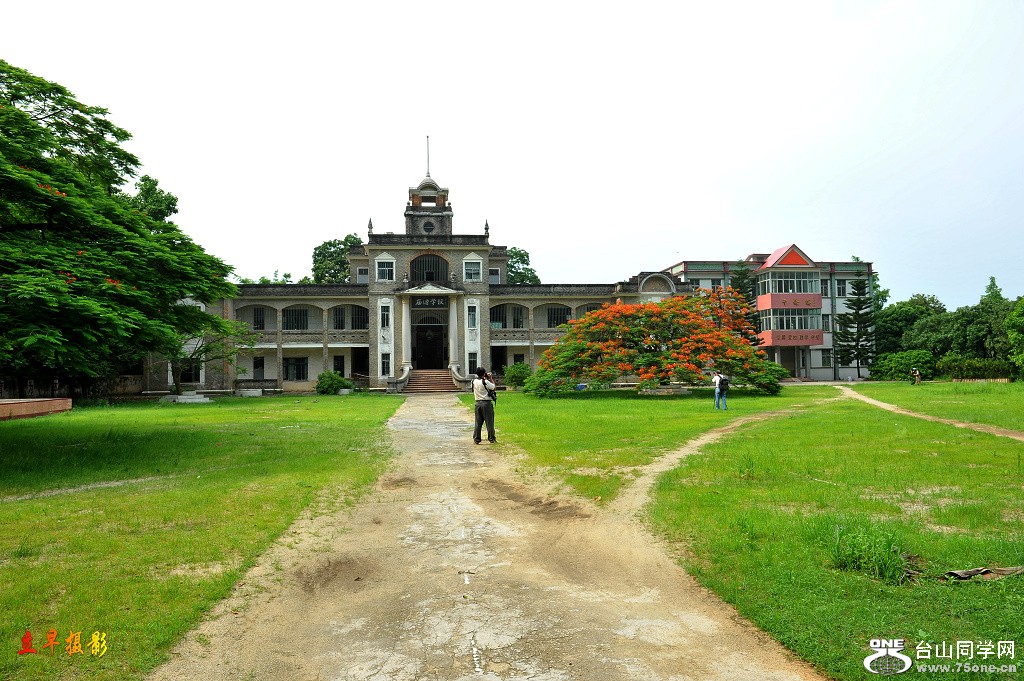 DSC_1844.JPG