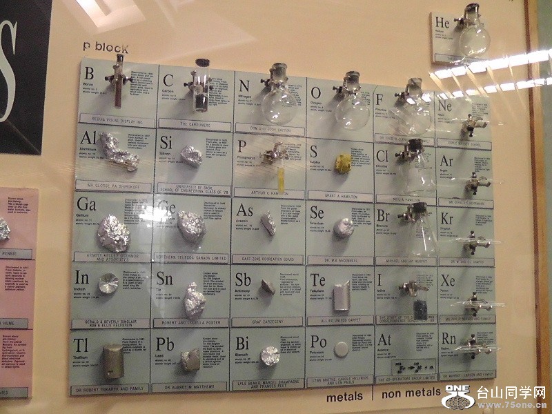 2012_040910486.JPG