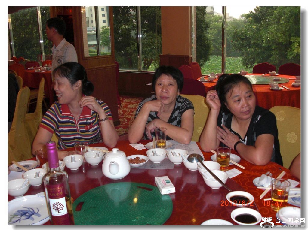 CIMG5434.jpg