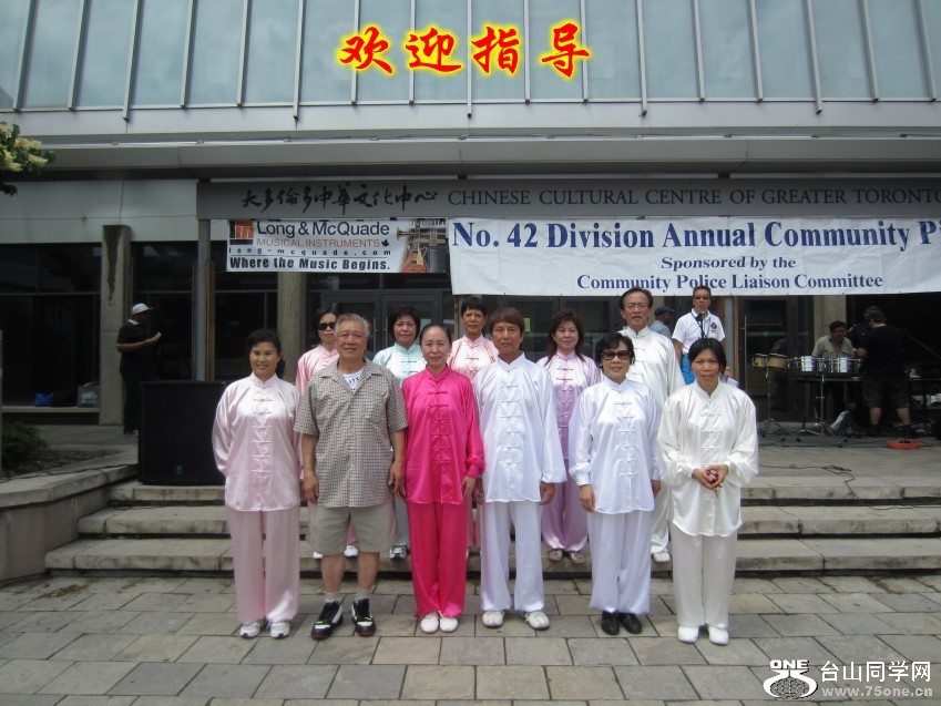 IMG_2829_conew2.jpg