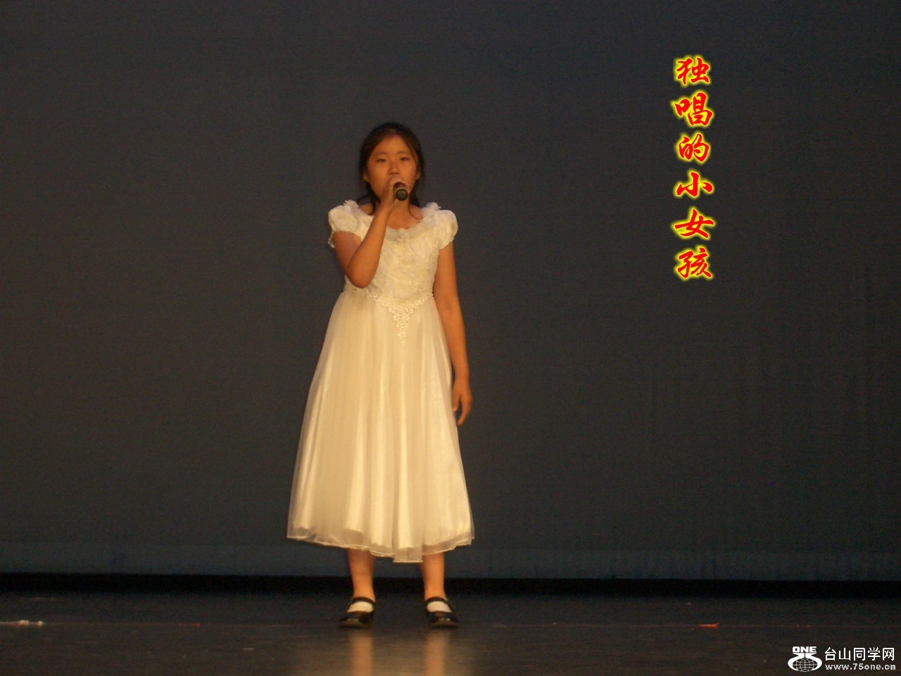 CIMG6067_conew1.jpg