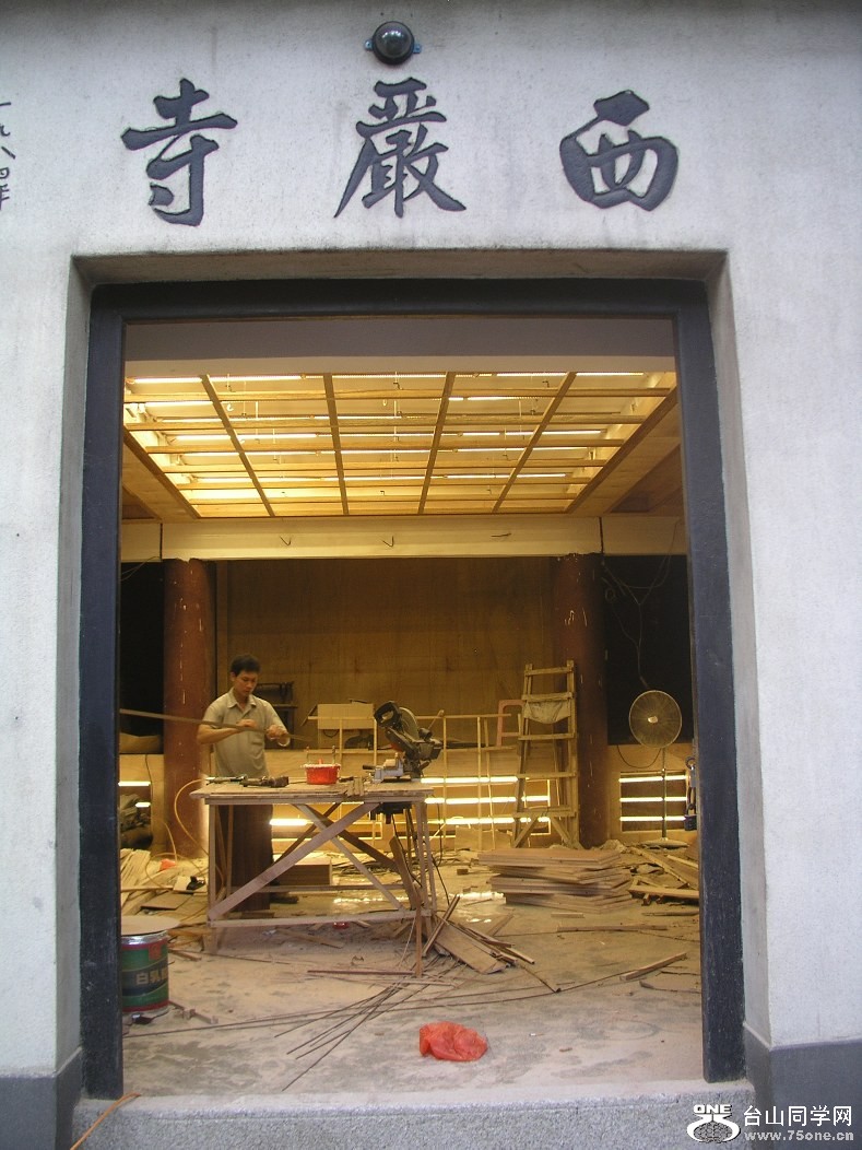 P1010051.JPG