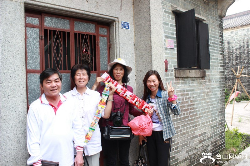 2012.4.25.四九.五十 217.jpg