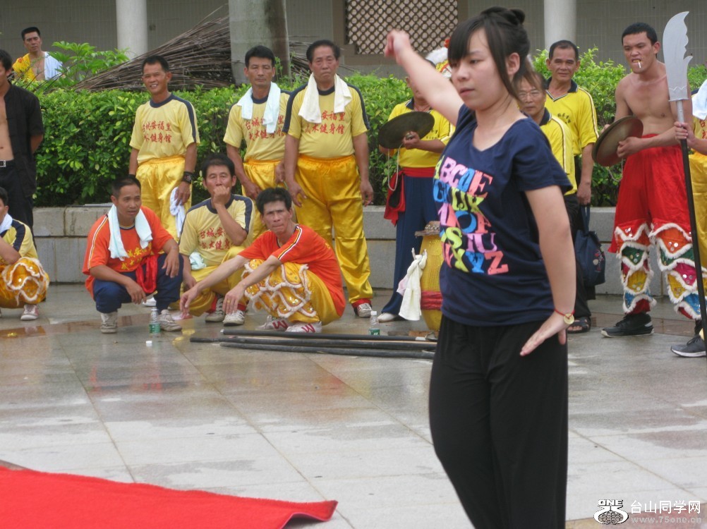 105.jpg