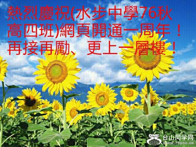 1339193044628.jpg
