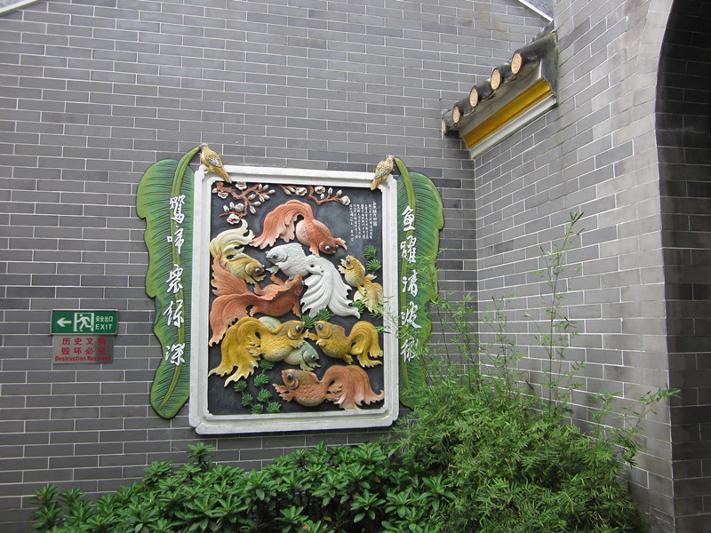 IMG_2775_.jpg