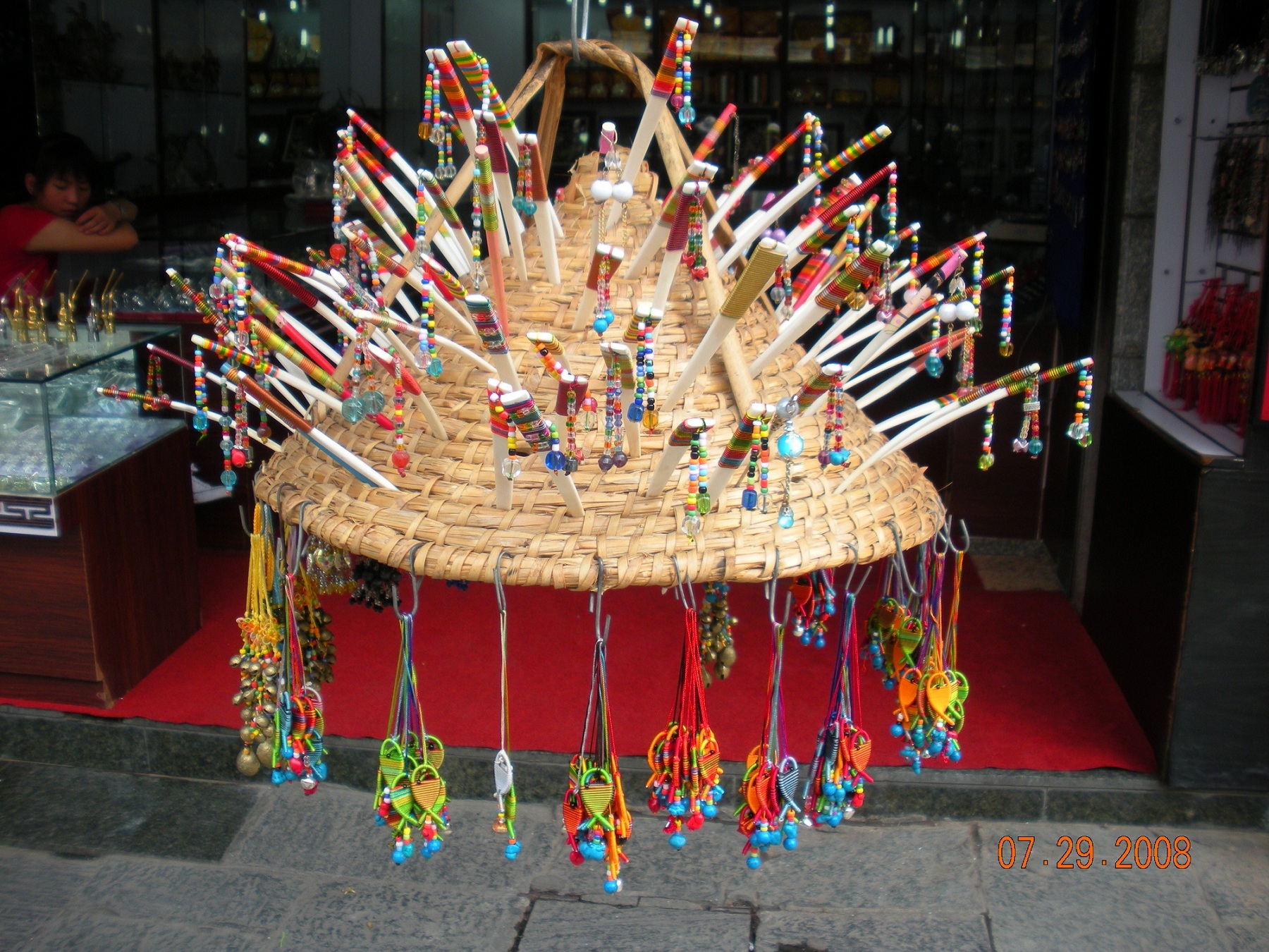 Chinatrip 049.jpg