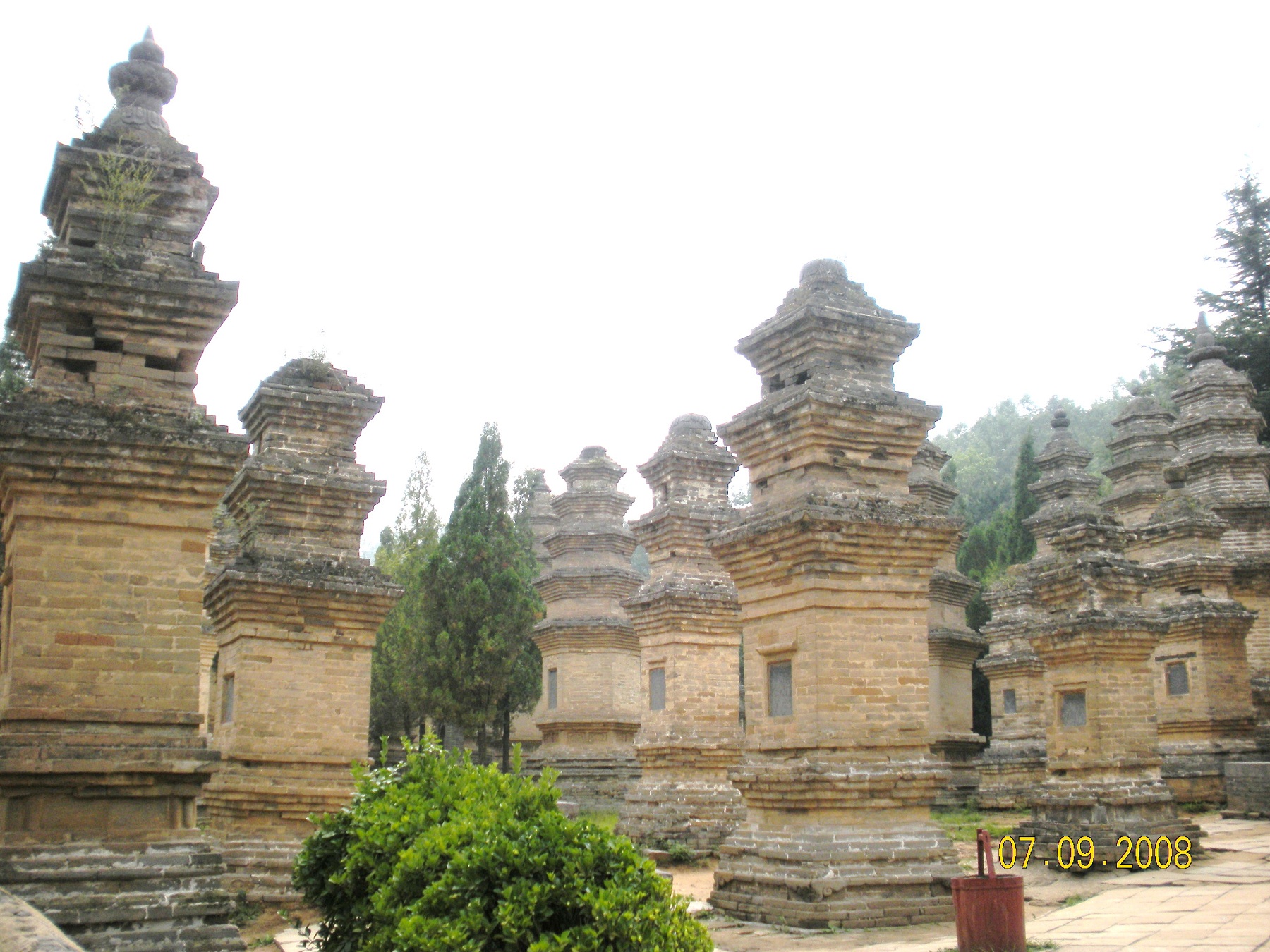 Chinatrip 825.jpg