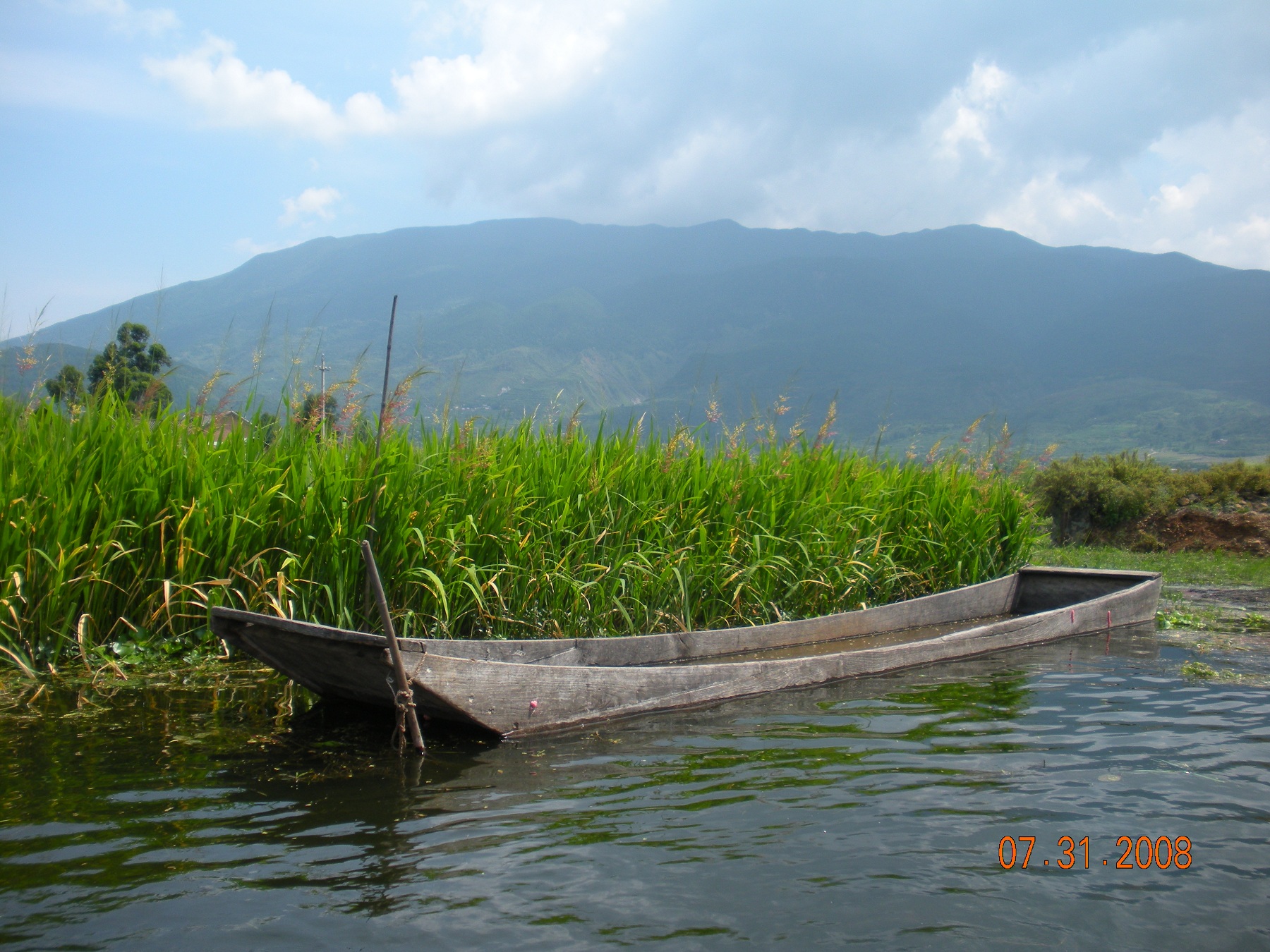 Chinatrip 226.jpg