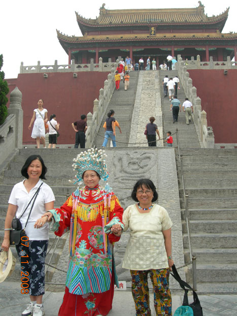 Chinatrip 962c.JPG