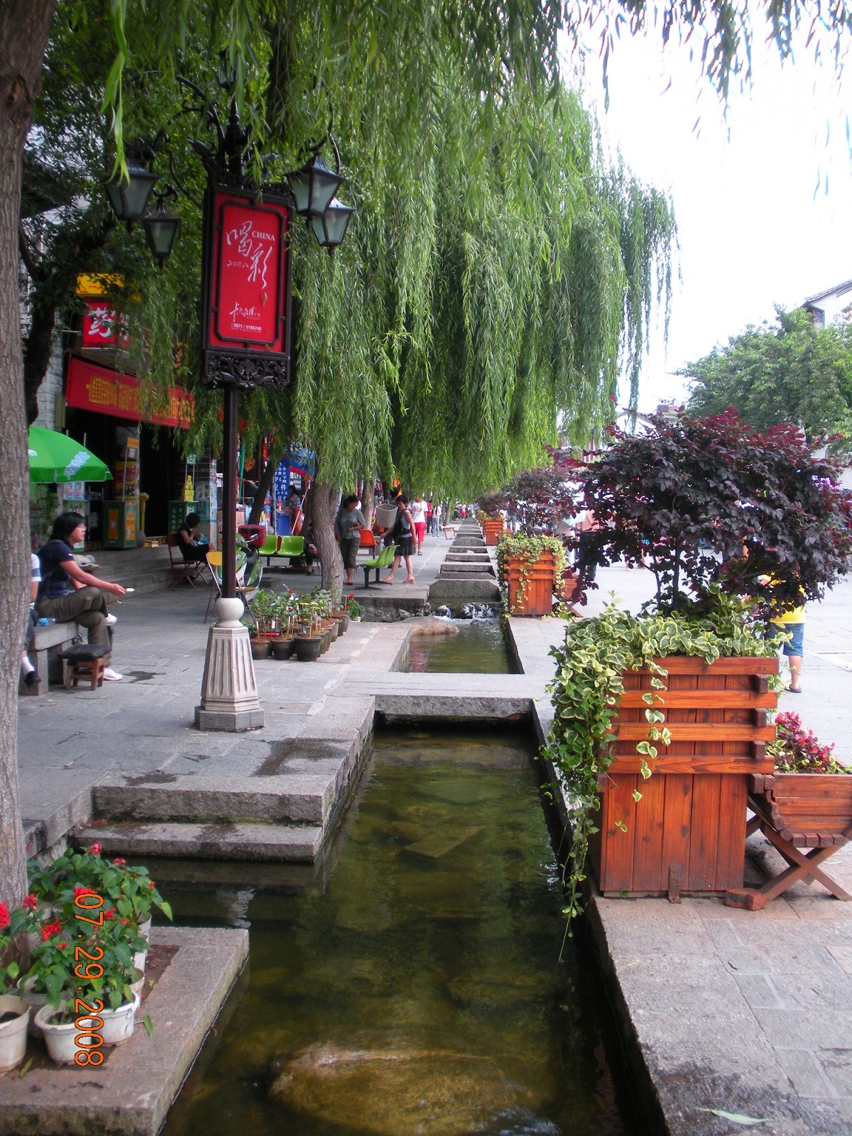 Chinatrip 052.jpg