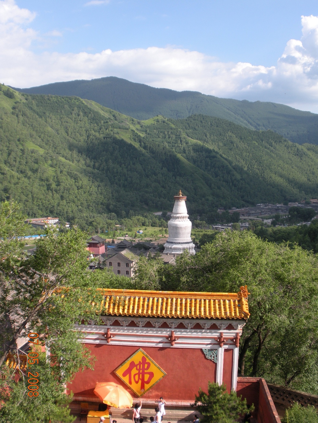 Chinatrip 616.jpg