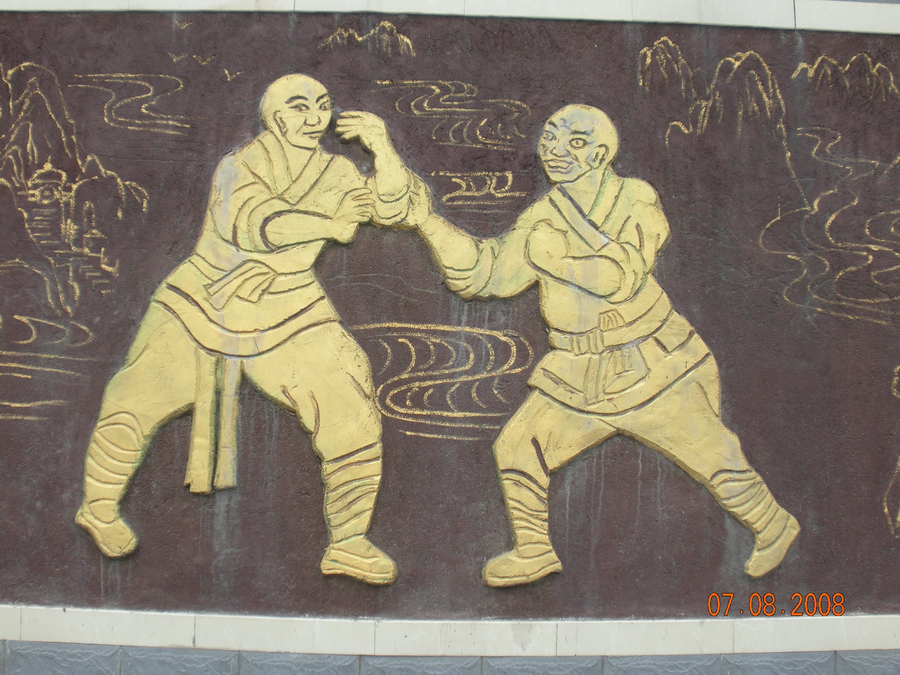 Chinatrip 802.jpg