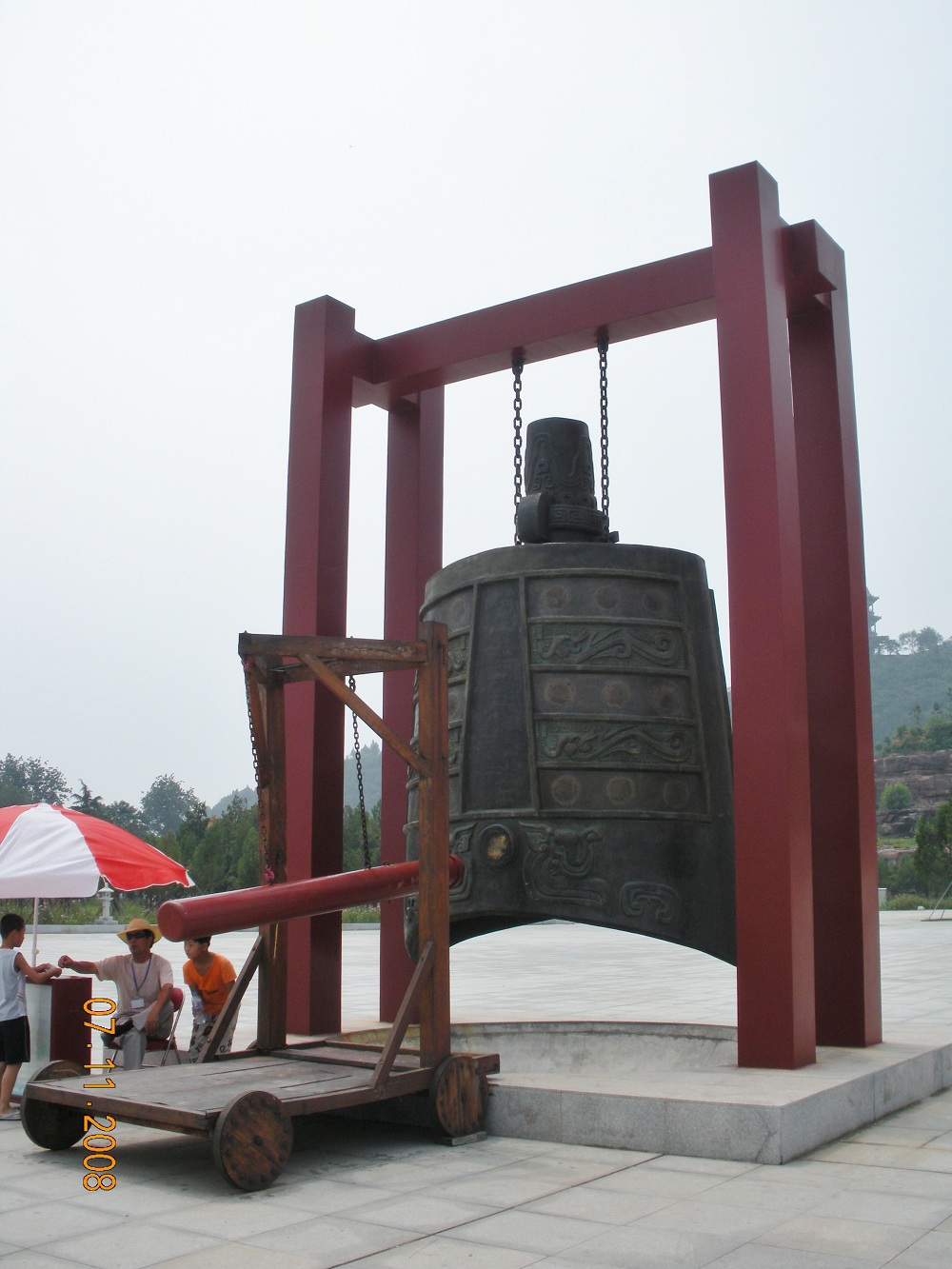 Chinatrip 1028.jpg