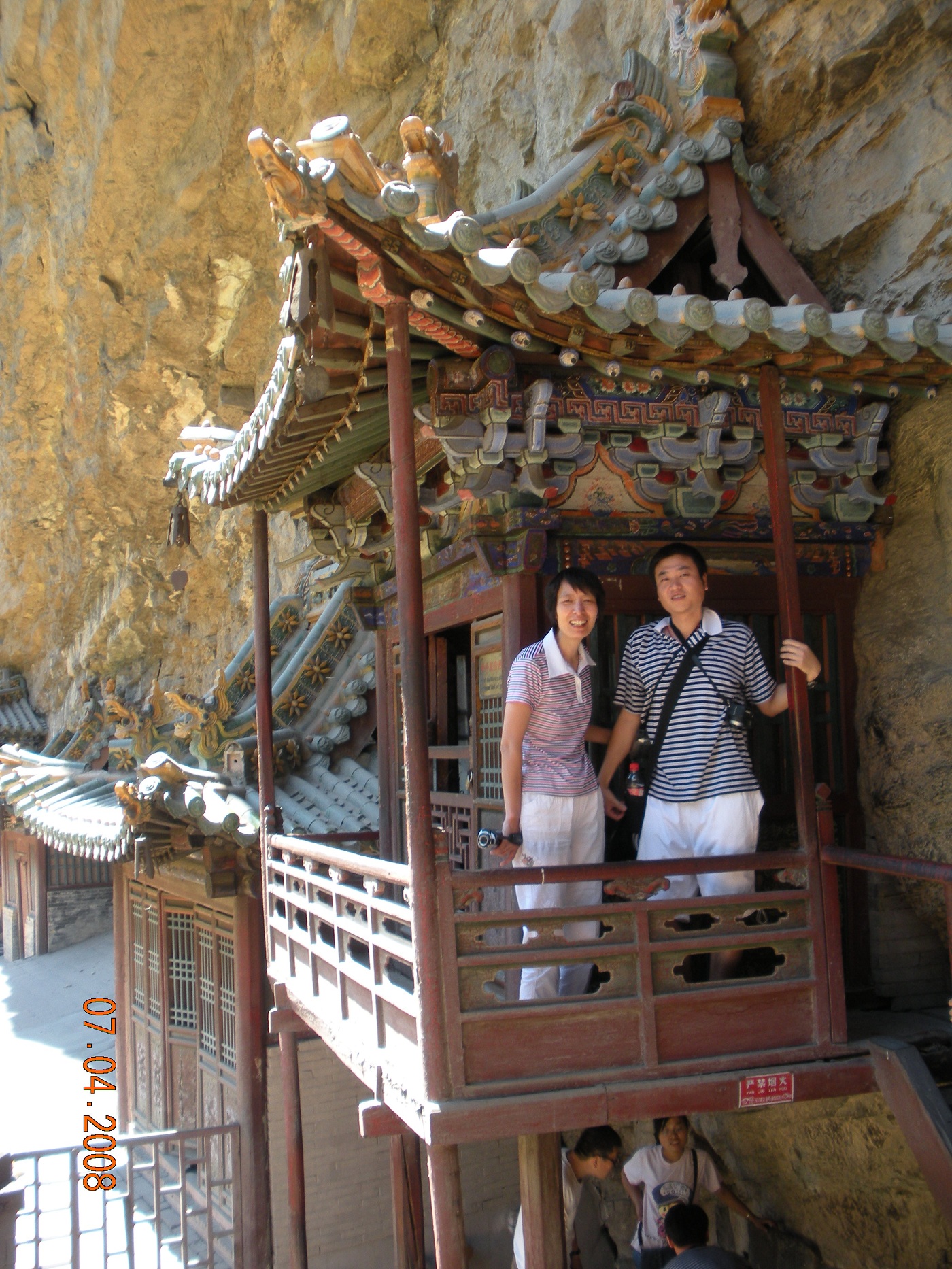 Chinatrip 591.jpg