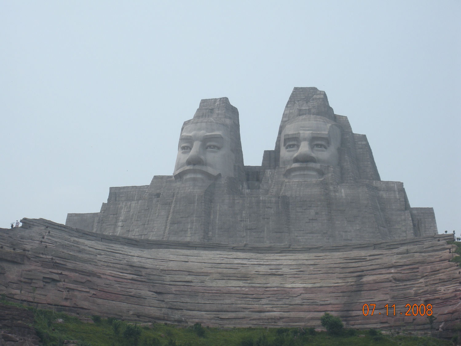 Chinatrip 1027.jpg