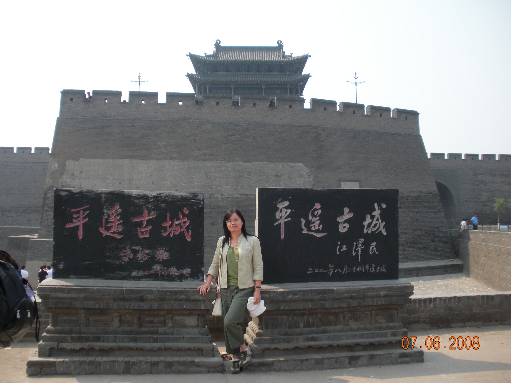 Chinatrip 671.jpg