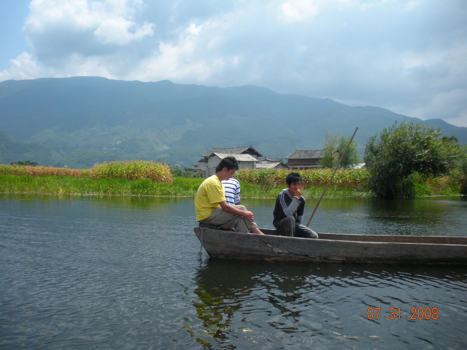 Chinatrip 217.jpg