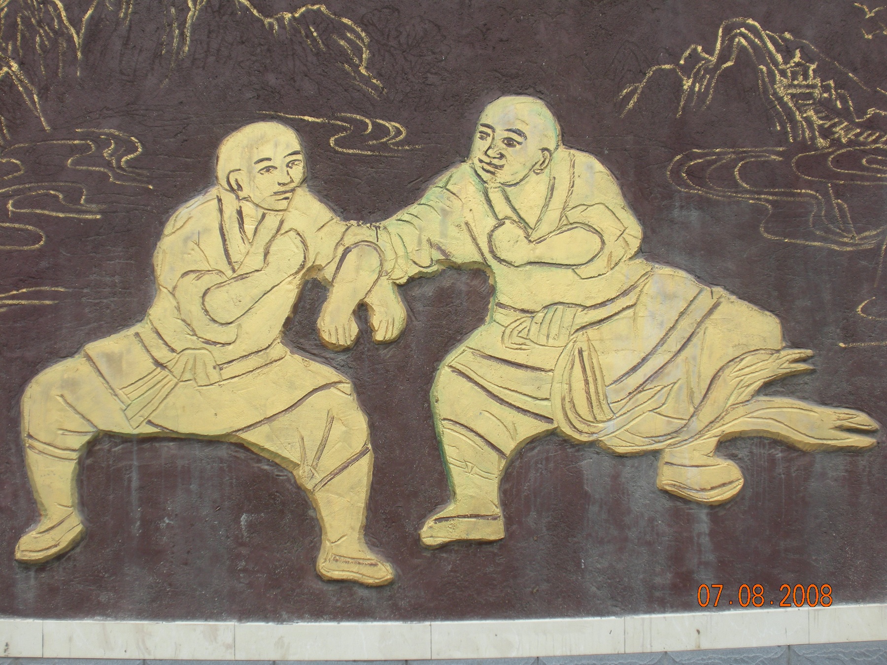 Chinatrip 803.jpg