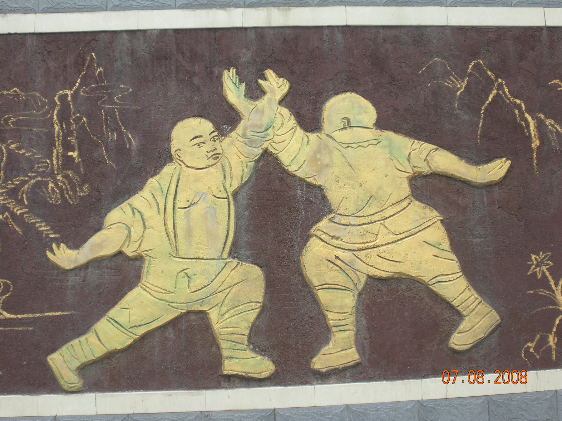 Chinatrip 801.jpg