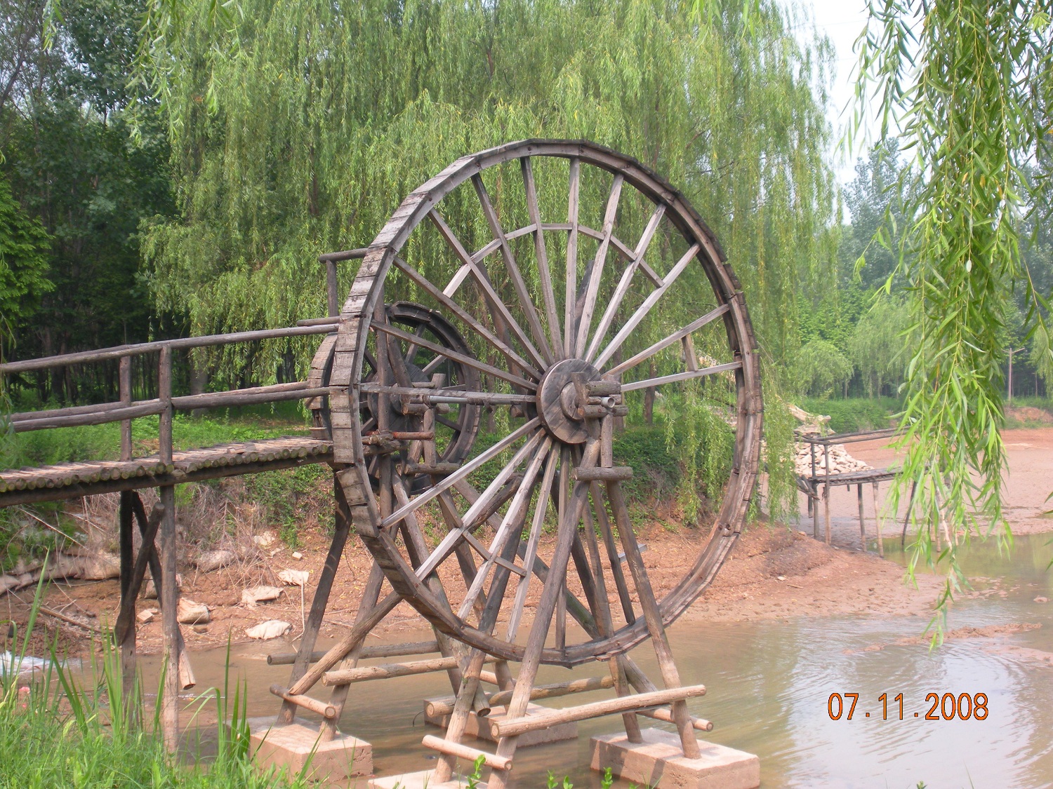 Chinatrip 1011.jpg