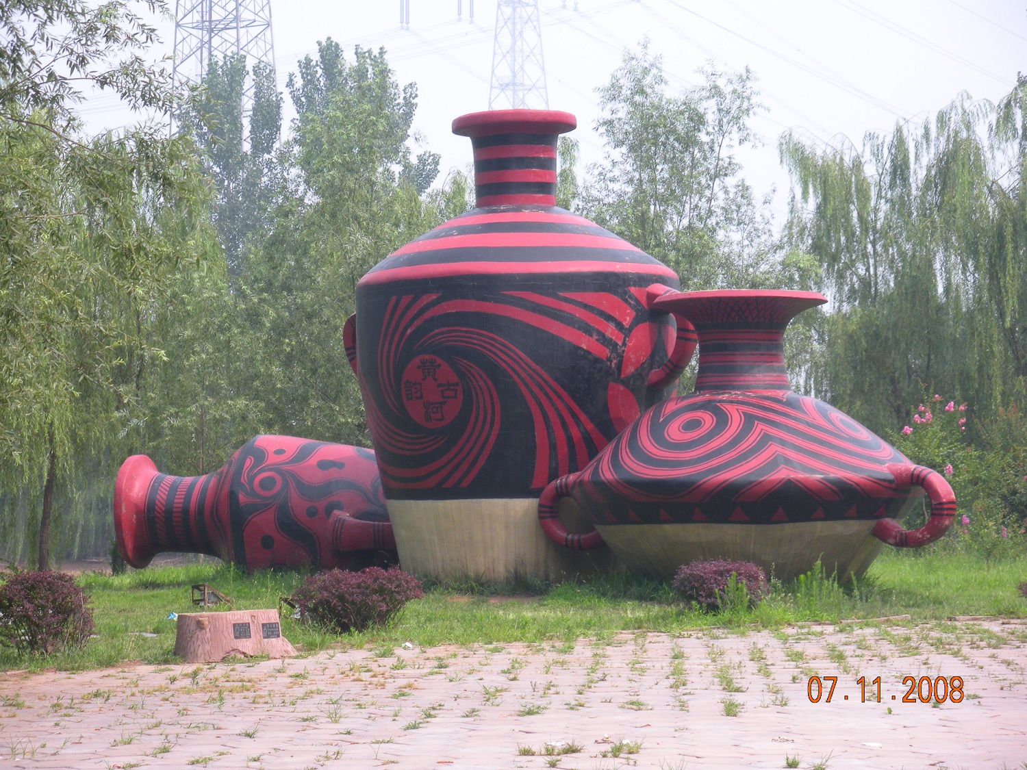 Chinatrip 1012.jpg