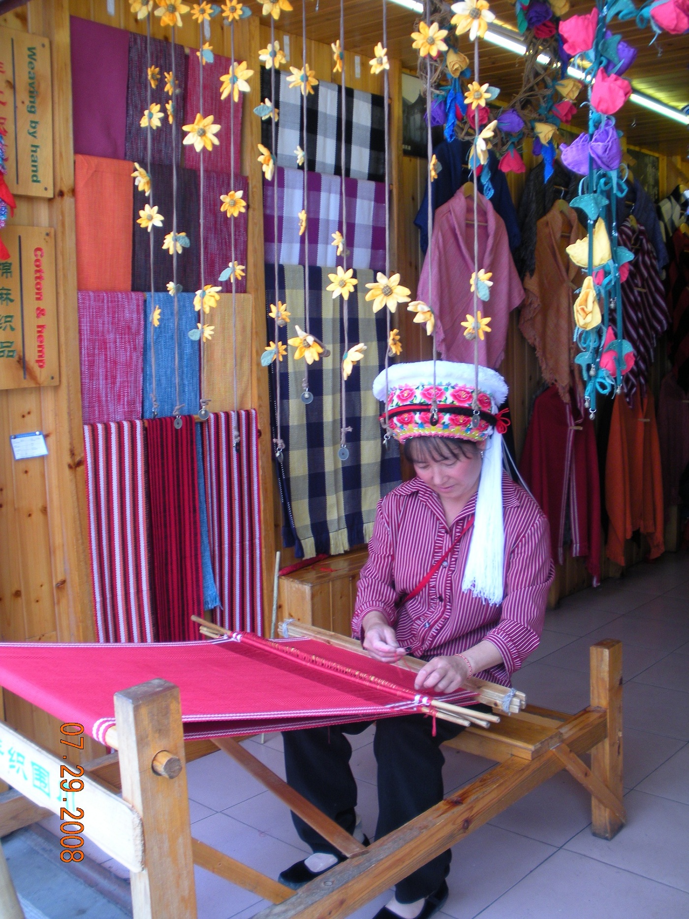 Chinatrip 059.jpg