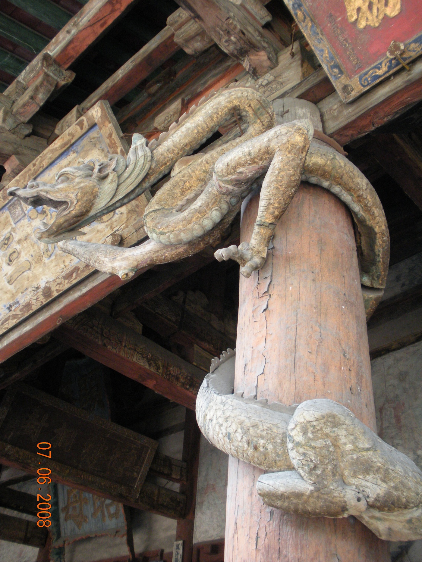 Chinatrip 640.jpg