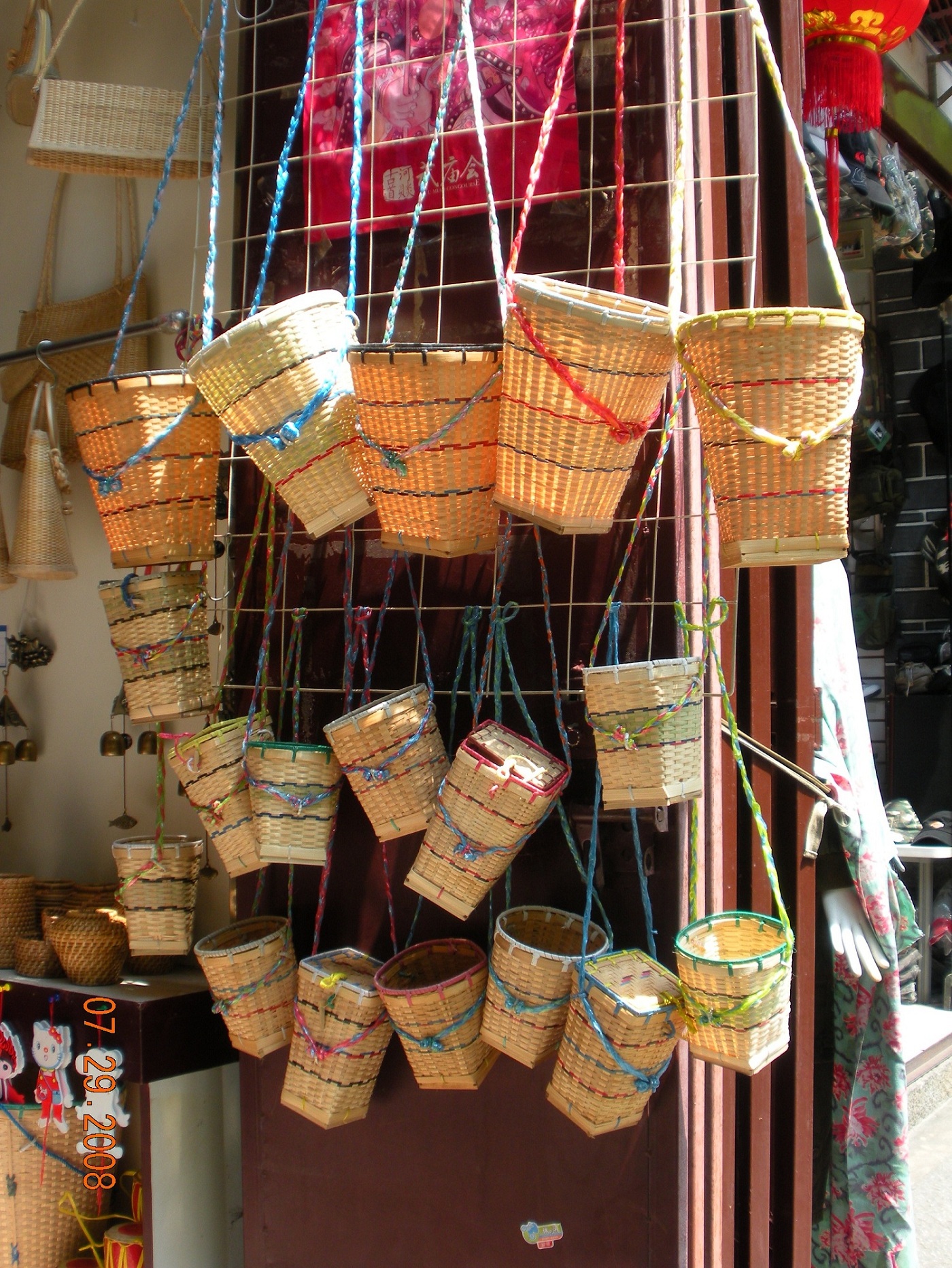 Chinatrip 035.jpg
