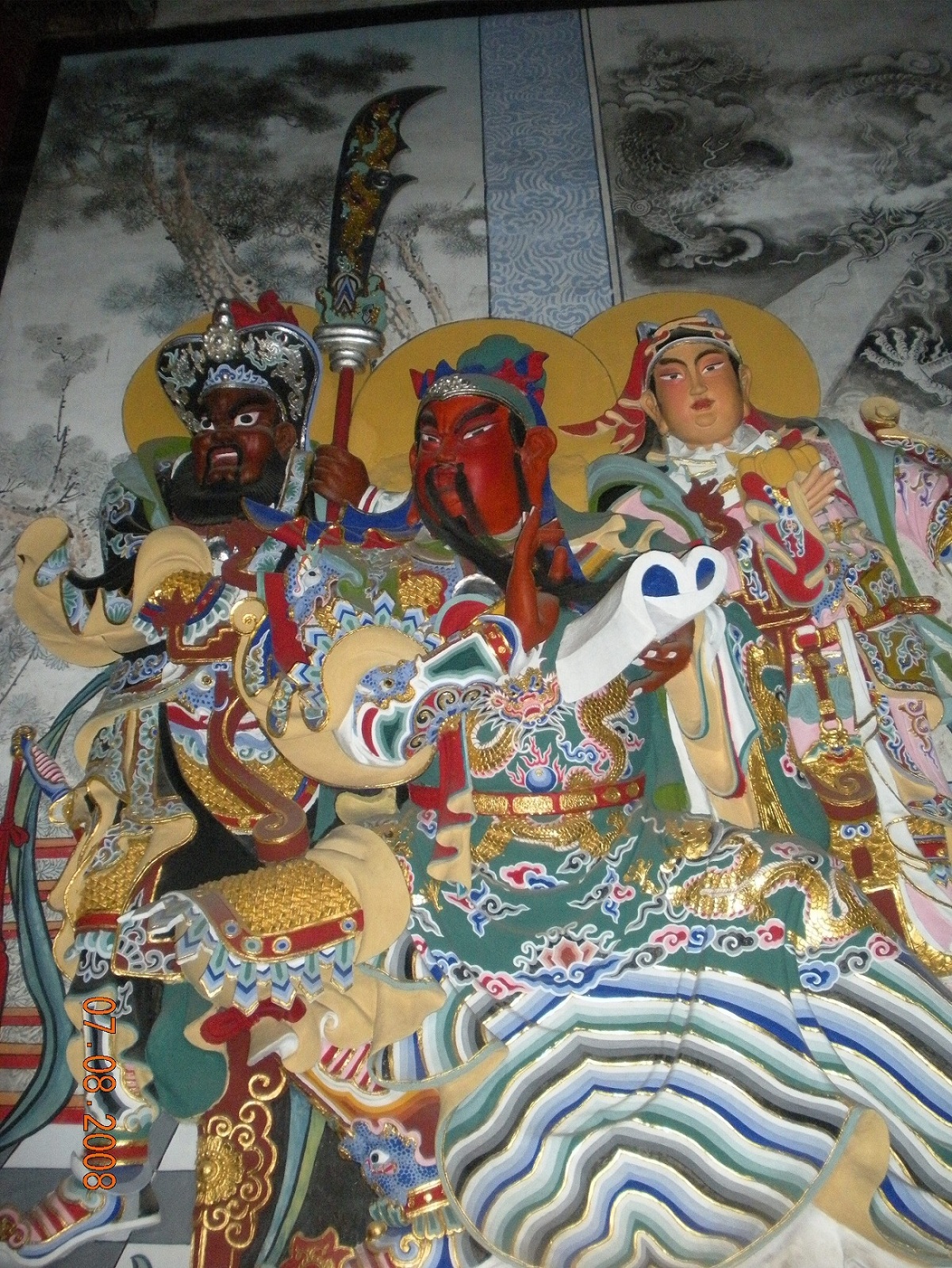 Chinatrip 783.jpg