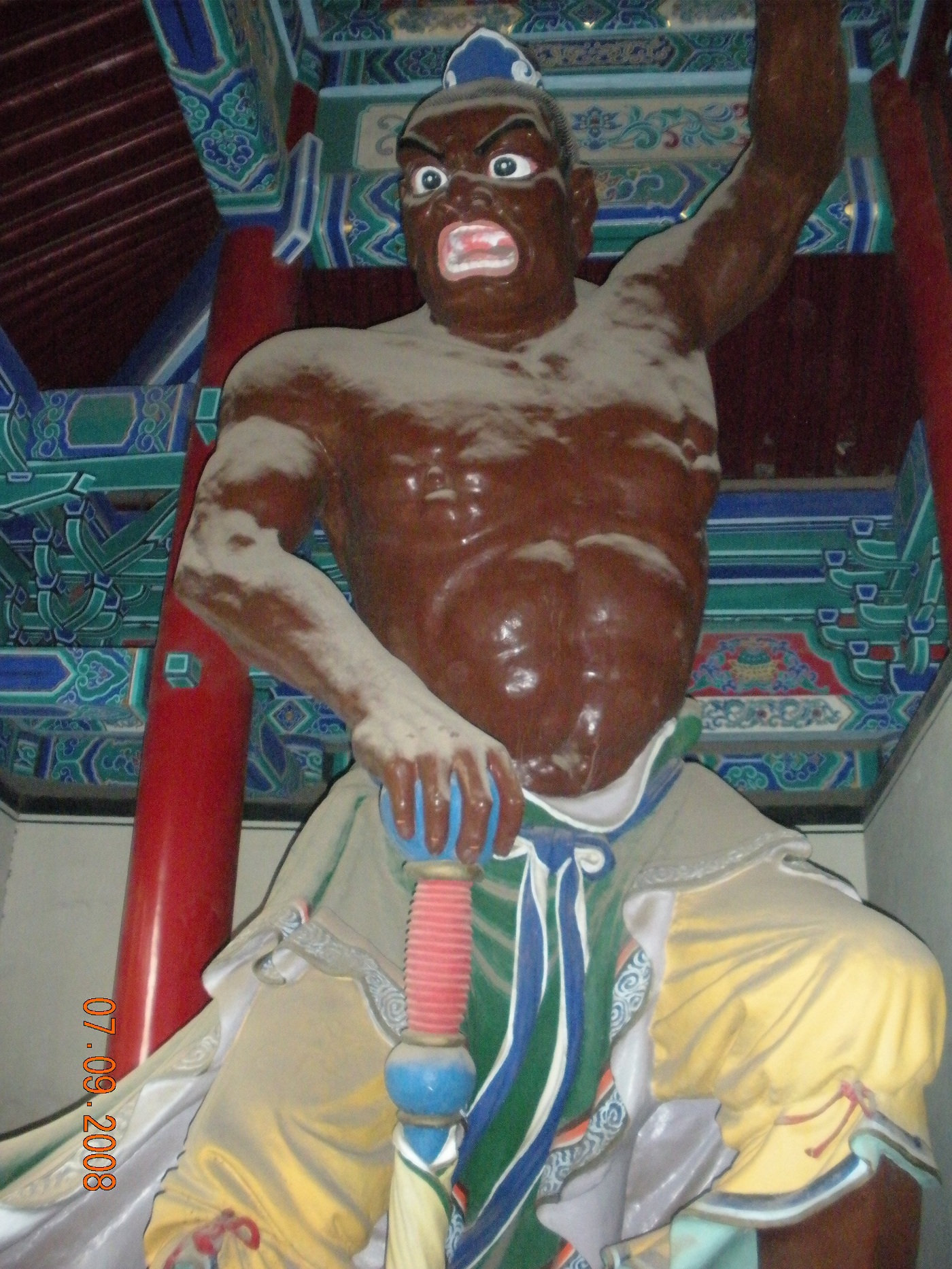 Chinatrip 817.jpg