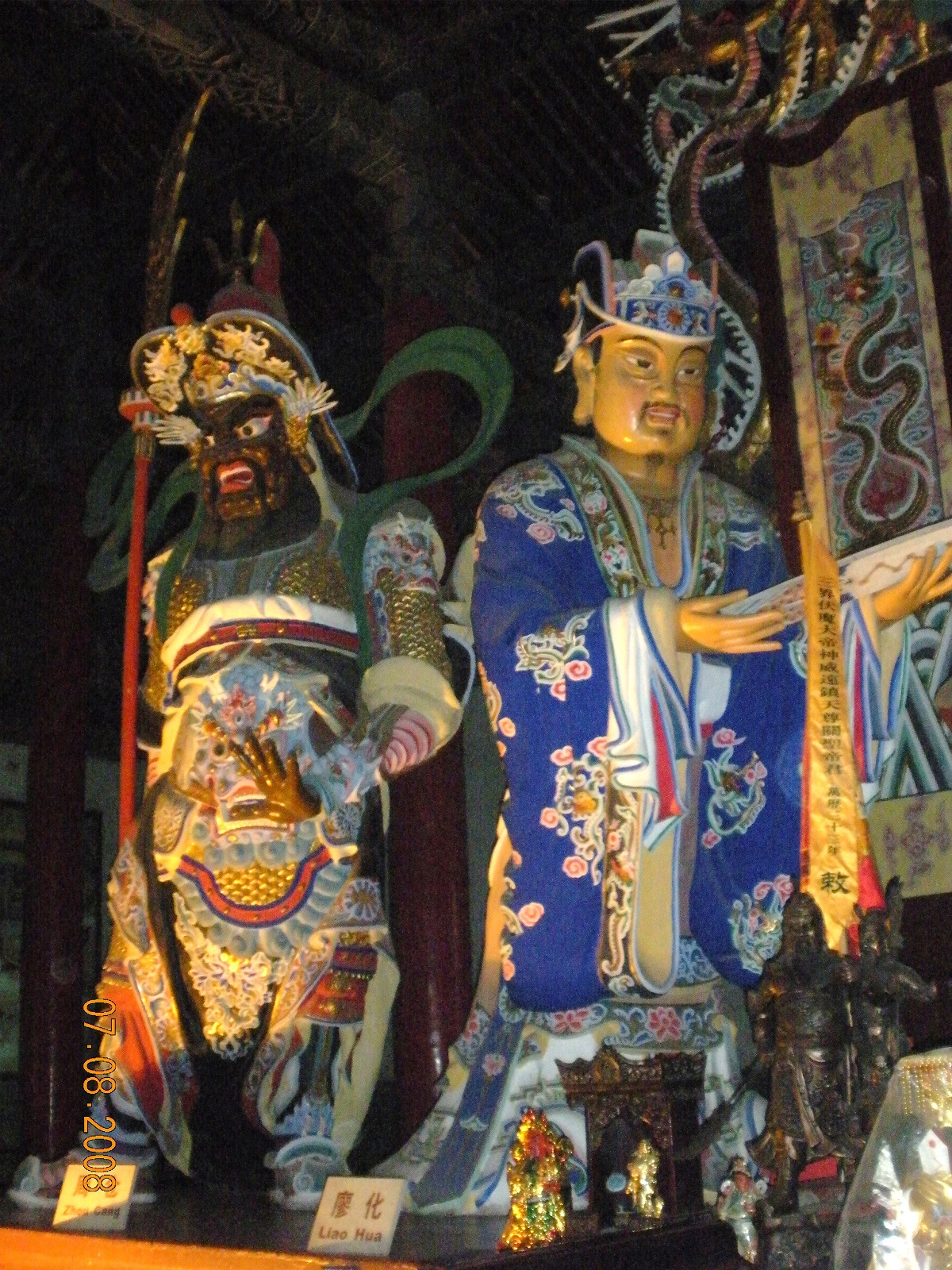 Chinatrip 781.jpg