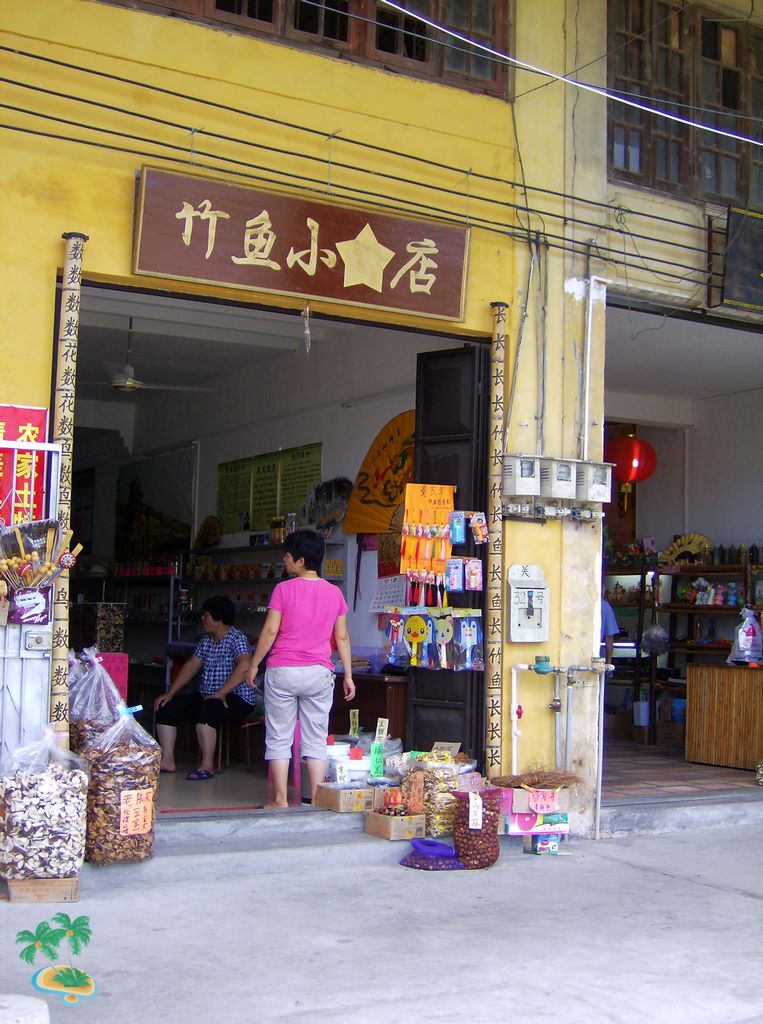 HPIM9433.jpg