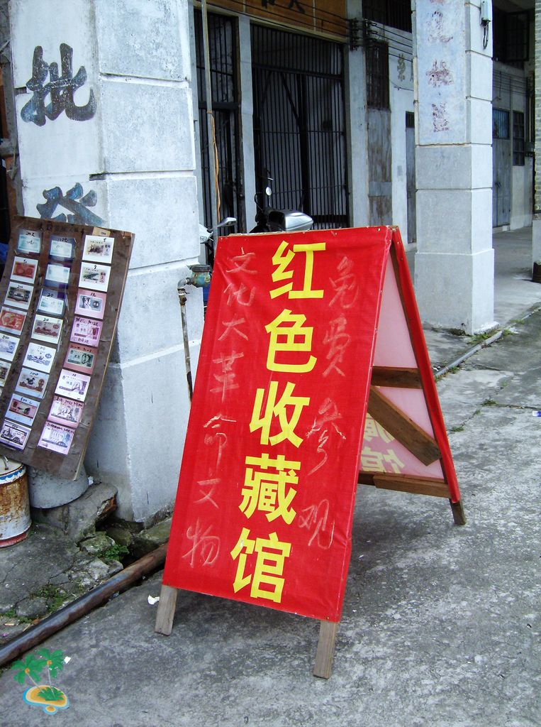 HPIM9438.jpg