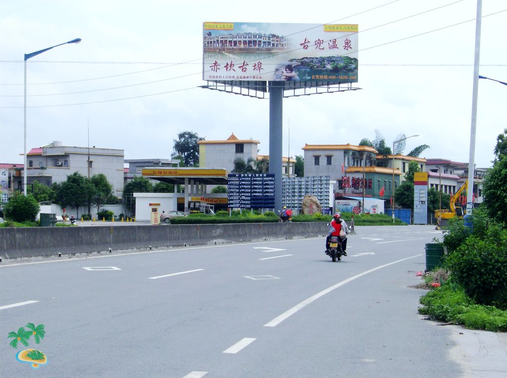HPIM9400.jpg