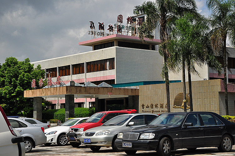 DSC_1119.JPG