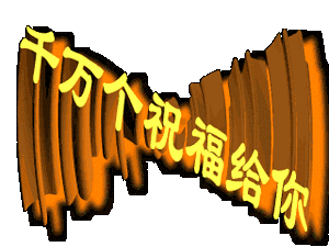 imgsize_ph_126_net.gif