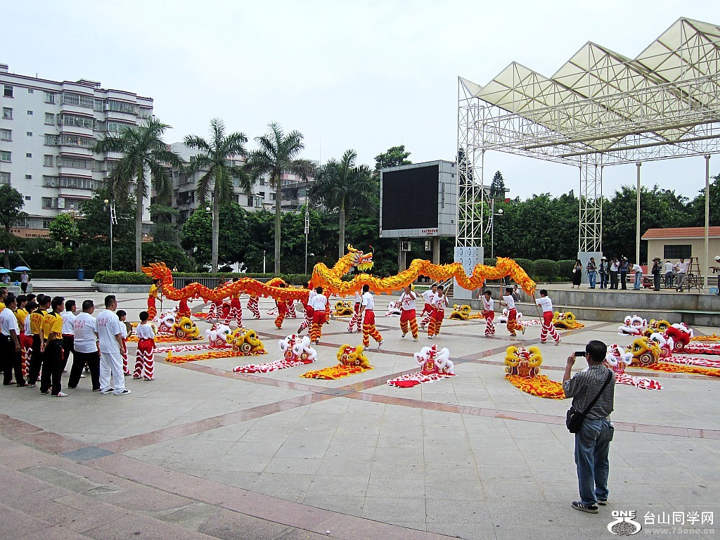 12616 142_conew1.jpg