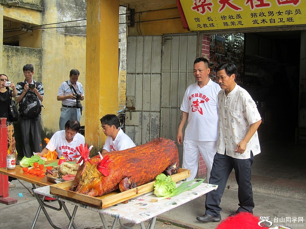 12616 127_conew2.jpg