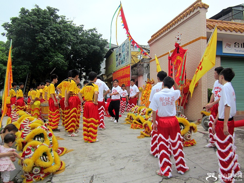 12616 084_conew1.jpg