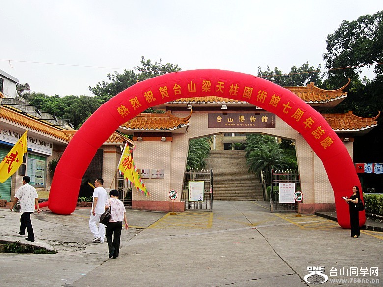 12616 061_conew1.jpg