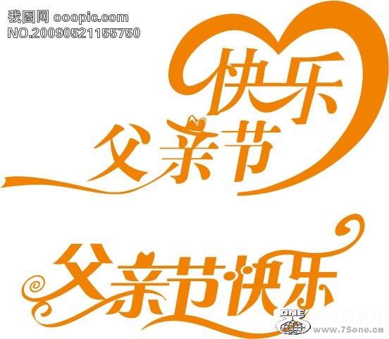 7ddaec014b8d79591c95834c.jpg